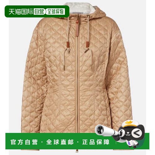 1h可退 香港直邮Moncler 盟可睐 女士 Arum 绗缝羽绒夹克