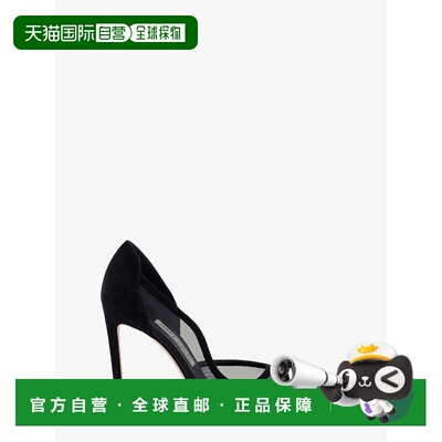 1h可退 香港直邮Jimmy Choo 周仰杰 女士 Brigitte 100 decollete