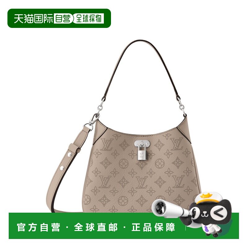 自营欧洲直邮LV路易威登 All Around女士灰色小号手提包斜挎包