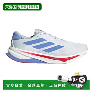 自营欧洲直邮Adidas阿迪达斯 Supernova Solution 2男士跑步鞋