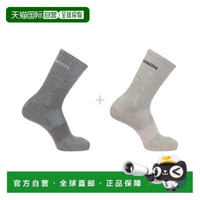 自营欧洲直邮Salomon萨洛蒙 EVASION CREW 2-PACK系列男女通用浅/