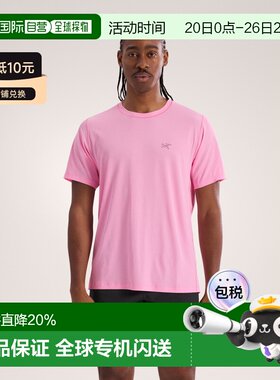 欧洲直邮Arc'teryx 始祖鸟 Cormac Shirt SS 圆领短袖T恤 男装