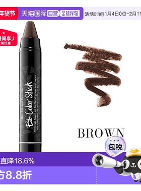 欧洲直邮Bumble and bumble自然色调染发棒3.5g #棕色正品