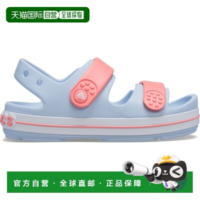 欧洲直邮Crocs卡骆驰 Crocband Cruiser婴儿Croslite™材质凉鞋
