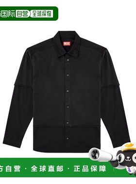 1h可退 香港直邮Diesel 长袖衬衫 A161990KNAI