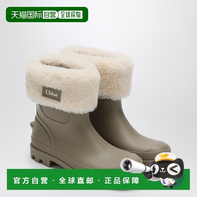 1h可退 香港直邮Chloe 蔻依 女童 Vetiver 绿色橡胶靴子童鞋 C206