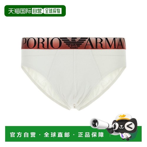香港直邮Emporio Armani 松紧腰内裤 EM000229AF10784阿玛尼三角