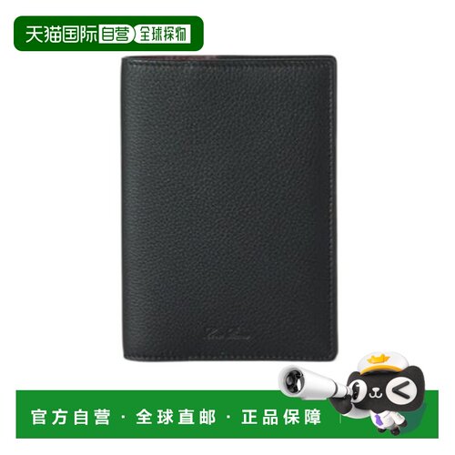 香港直邮Loro Piana Extra 护照夹 FAO7449牛皮 【付后1h可退】