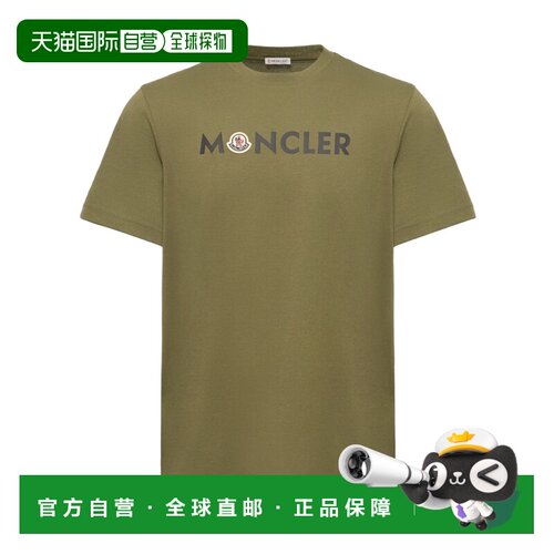 1h可退 香港直邮MONCLER 男士T恤 L20918C0005189B8Q818 AW2026
