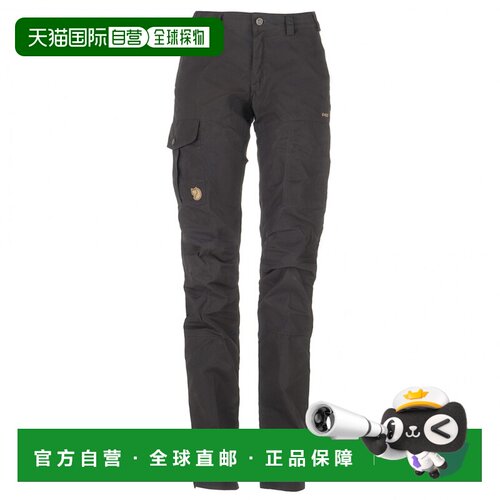 欧洲直邮FJALLRAVEN 男士户外速干裤 1100182DARKGREY CO 深灰色