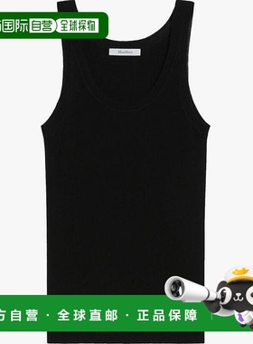1h可退 香港直邮MaxMara 麦斯玛拉 女士 Canotta 羊毛T恤(vergine