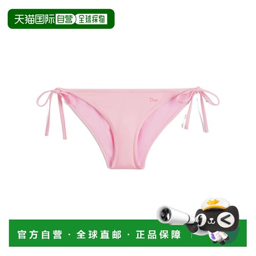 Dior Dioriviera 比基尼下装 64BP01A2543性感 【付后1h可退】