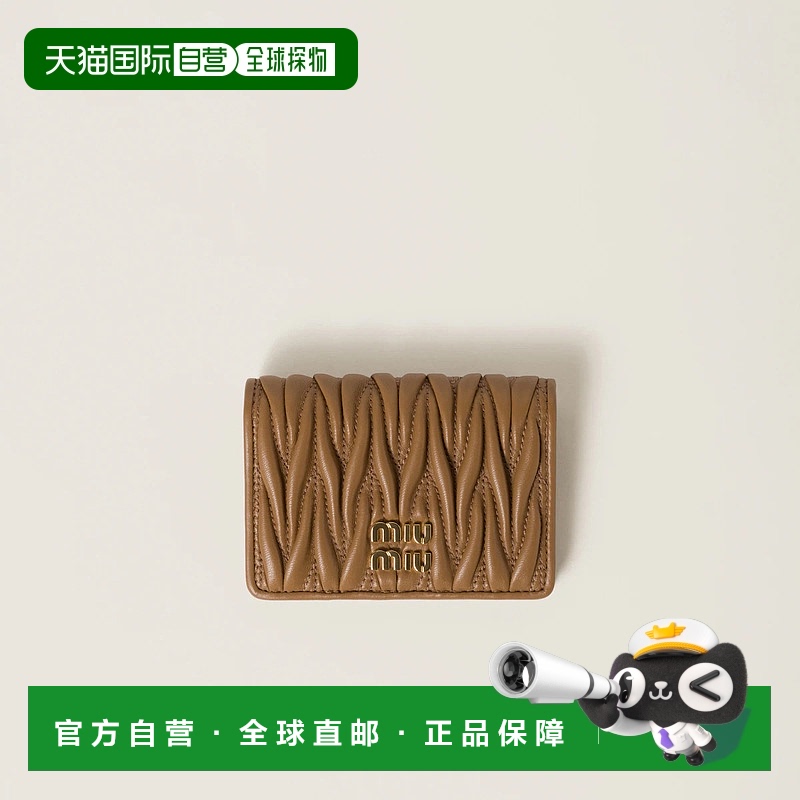 1h可退 欧洲直邮MIU MIU 缪缪 25春夏 5MC103_2FPP_F098L 女士 卡
