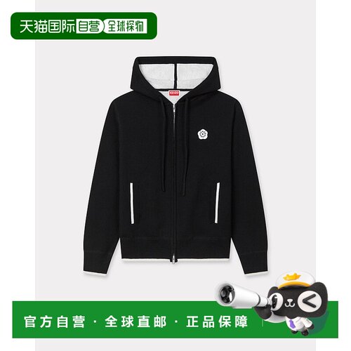 欧洲直邮KENZO (2025) 'Boke Flower 2.0' 刺绣拉链连帽棉质羊毛