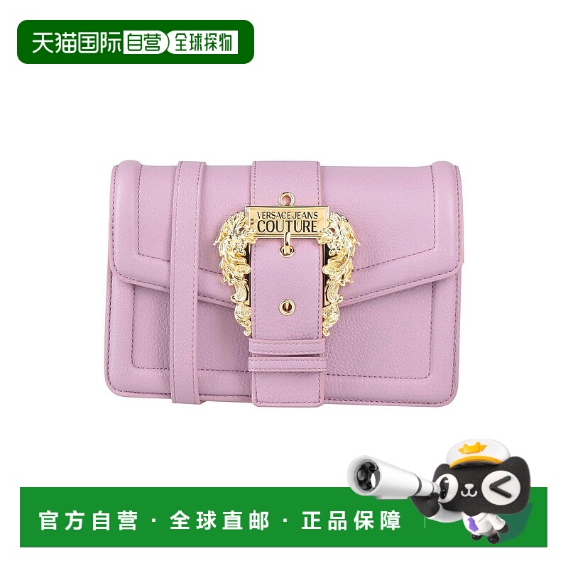 1h可退 香港直邮Versace Jeans 范思哲 女士 Bags 斜挎包