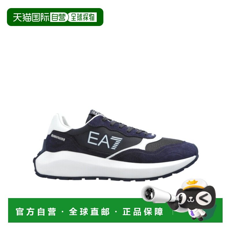香港直邮EA7 Emporio Armani 系带运动鞋 X8X186XK401阿玛尼新款
