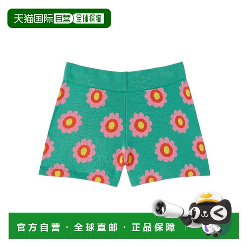 香港直邮Stella McCartney 徽标短裤 TS6B99Z1143 【付后1h可退】
