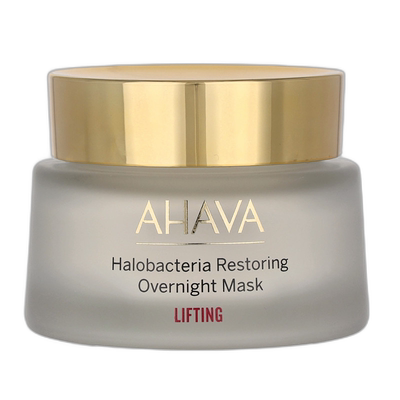 欧洲直邮Ahava夜间修复面膜50毫升正品