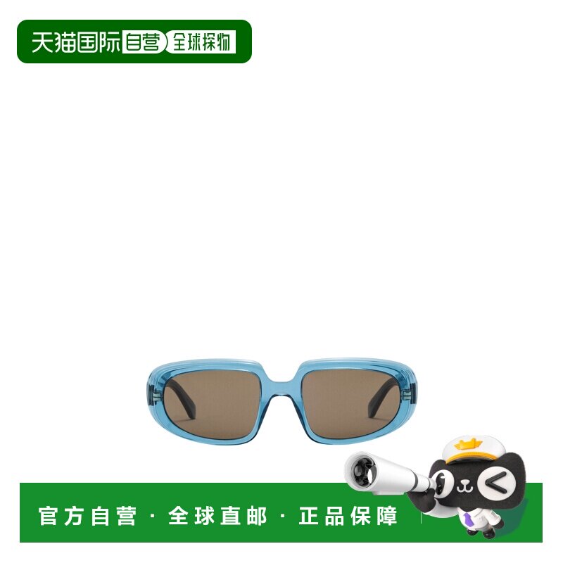 1h可退 Loewe 迷你 Anagram Steps矩形太阳镜 G821MN0X08
