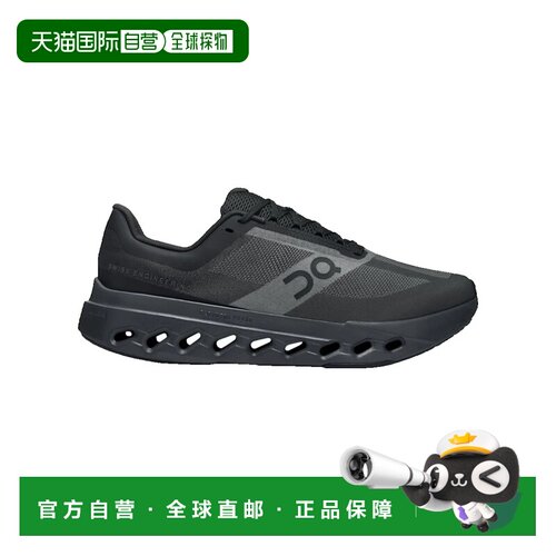 香港直邮On 男士 Cloudsurfer Next 跑鞋 3ME3002 【付后1h可退】