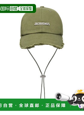 1h可退 香港直邮Jacquemus 男士 LA CASQUETTE ARTICHAUT 帽子 AC