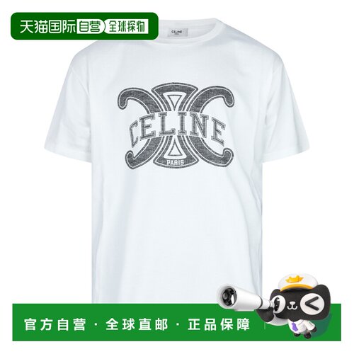 1h可退 香港直邮CELINE 男士T恤 RX0BO671Q01OB SS2026 白色 短袖