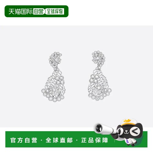 香港直邮CHRISTIAN DIOR 女士耳饰 JDEN940040000 C支付后1h可退