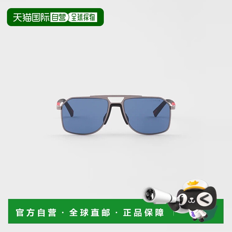 1h可退 欧洲直邮PRADA 普拉达 25秋冬 SPSB51_E5AV_FE06A_C_056