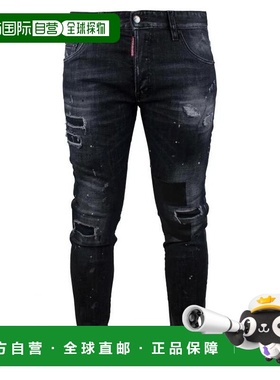 1h可退 香港直邮Dsquared2 二次方 男士 S74LB1223 长裤 S74LB122