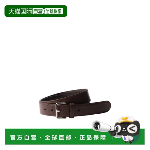 香港直邮Prada/普拉达 男士 可调节腰带 25FW皮带 【付后1h可退】