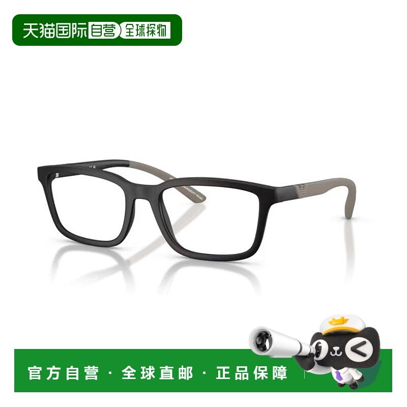 1h可退 香港直邮Emporio Armani 安普里奥 阿玛尼 男士 -eyeglass