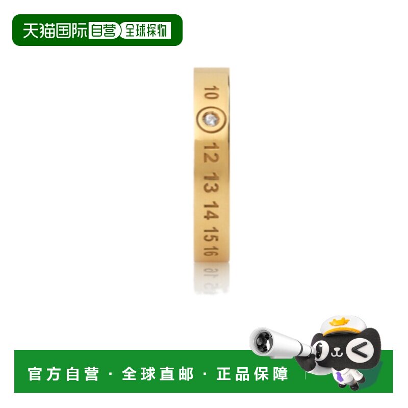 Maison Margiela 数字钻石戒指 SM1UQ0121P88647【付后1h可退】