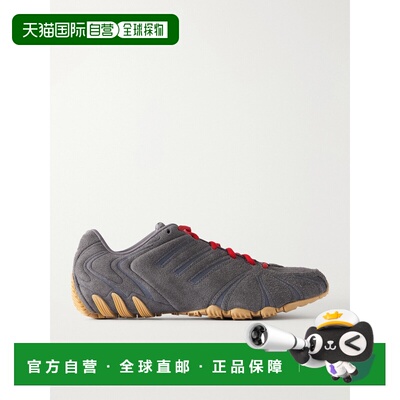美国直邮Adidas/Ghost Sprint女士运动鞋