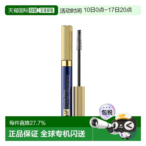 Estee lauder雅诗兰黛凝彩睫毛膏6ml浓密纤长卷翘正品