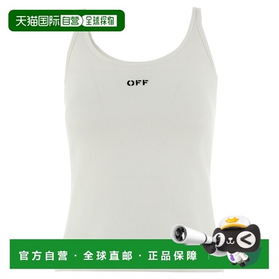 欧洲直邮off-white 女士 背心吊带新款