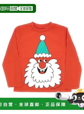 1h可退 香港直邮Stella Mccartney 斯特拉 麦卡特尼 男童 TX8P00Z