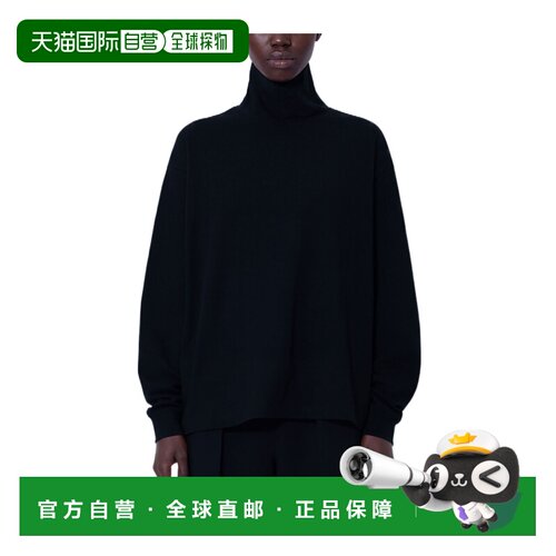 The Row 长袖针织衫 R000681K788 【付后1h可退】