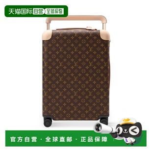 自营欧洲直邮LV路易威登 Horizon男士棕色涂层帆布老花图案行李箱