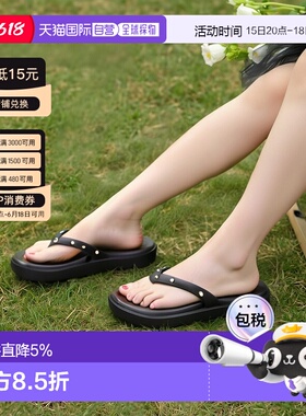 欧洲直邮Crocs卡骆驰女鞋人字拖鞋夹脚拖 ou 沙滩MIAMI STUDDED F