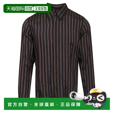 香港直邮Dries Van Noten 德赖斯 范诺顿 男士 Carvies 条纹衬衫