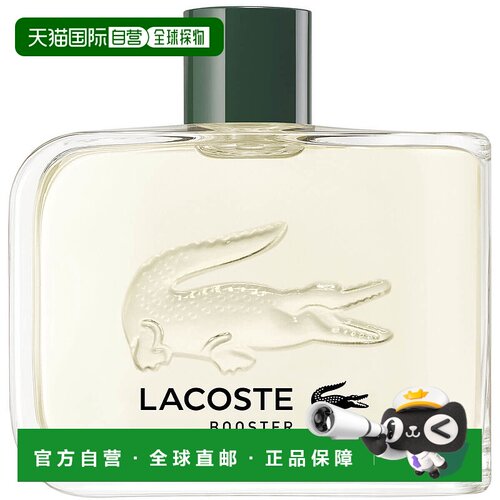 欧洲直邮Lacoste拉科斯 鳄鱼煽动者男性淡香水125ml舒缓自然正品