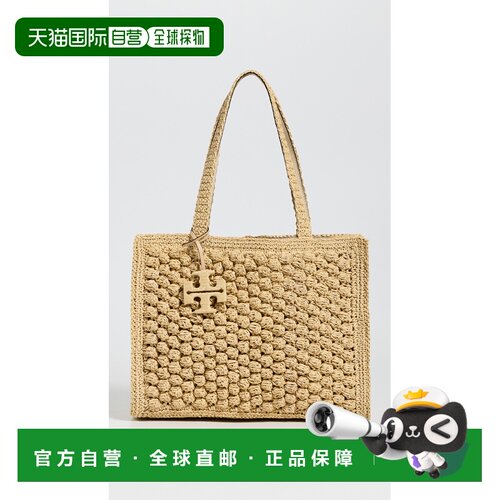 1h可退 美国直邮Tory Burch 托里 伯奇 女士 Ella Popcorn 手工钩