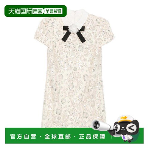 香港直邮SELF-PORTRAIT 女士连衣裙 AW26019SCRM 【付后1h可退】