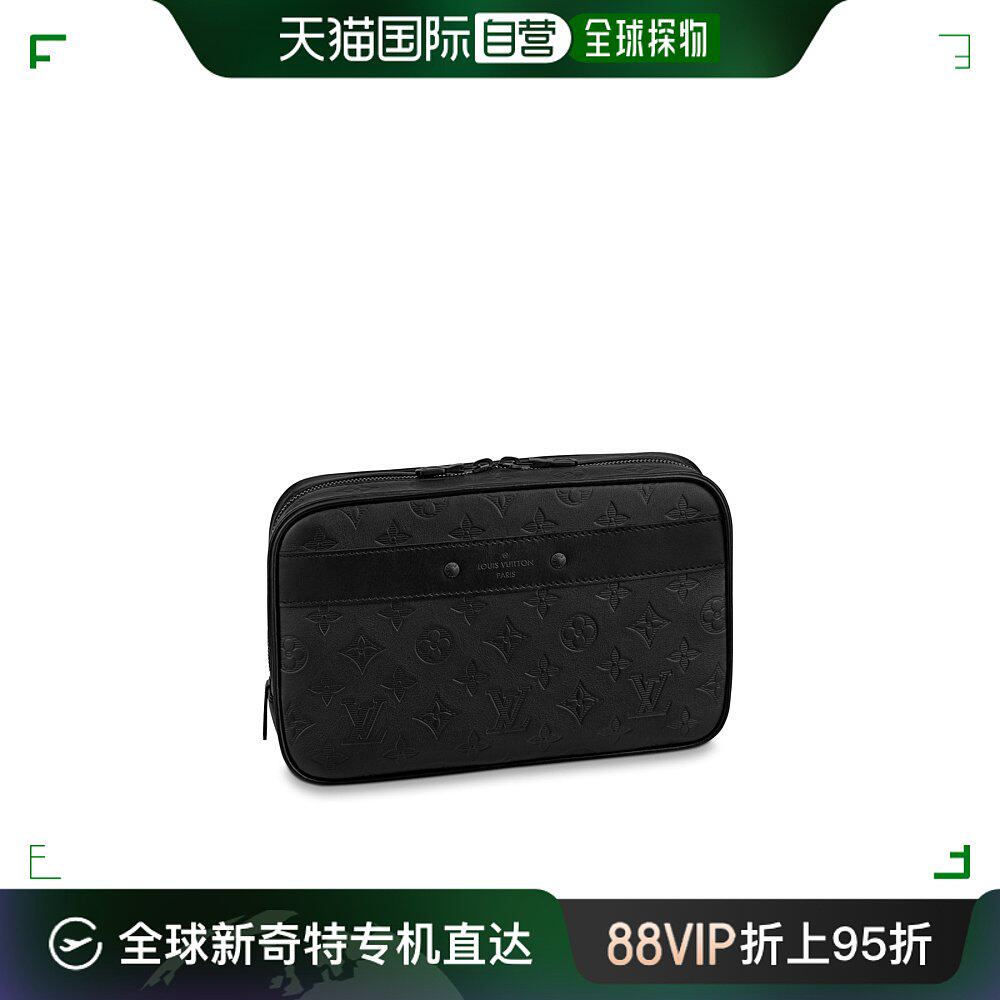 欧洲直邮louis vuitton(路易威登) 男士大号盥洗包