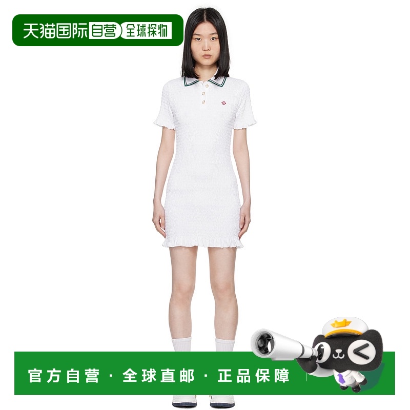 香港直邮Casablanca 女士 白色拉褶连衣裙 WPF24JDR00701针织服饰