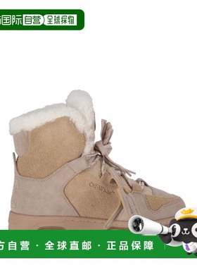 1h可退 香港直邮off-white 女士 SAND/ OAT 冬季深靴子 OWIY001F2