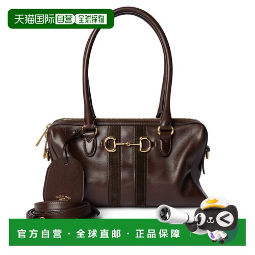 自营欧洲直邮Gucci古驰 Borsetto男士深棕色皮革马衔扣手提包