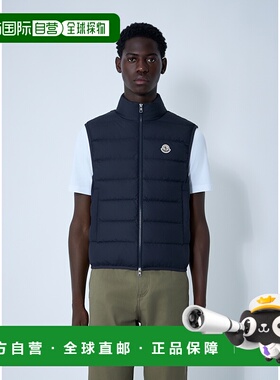 香港直邮Moncler 盟可睐 男士 Contrin 羽绒马甲 1A0013654A81778