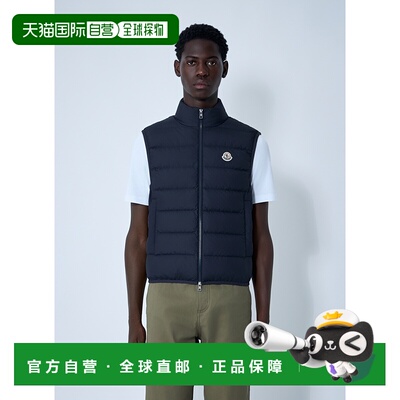 香港直邮Moncler 盟可睐 男士 Contrin 羽绒马甲 1A0013654A81778