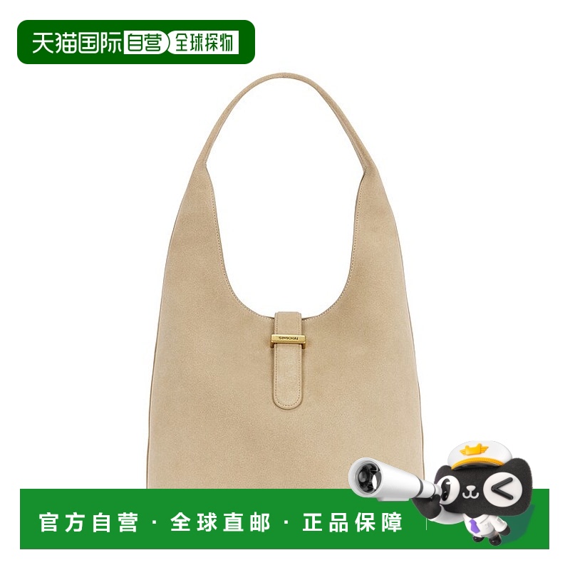 香港直邮Simkhai 女士 Khai 绒面革水饺包 425H001KSUE